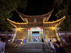 -大理文庙(大理古城)