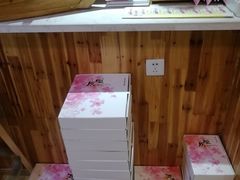 -河风精致寿司(尼盛店)