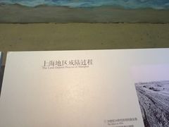 -嘉定博物馆