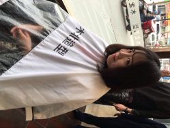 iphone_upload_pic-木北造型