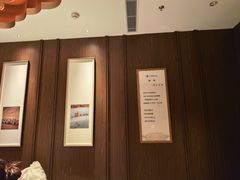 -巴音浩日娲酒楼(双林东路店)