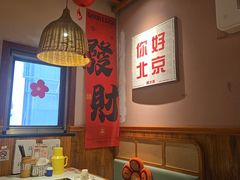 -螺大喜螺蛳粉火锅(雍和宫店)