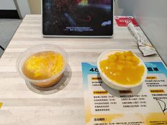 -满记甜品(水游城店)