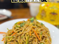 凉拌莜面-德顺源·非遗烧麦·老菜(建和嘉园店)