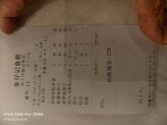 -朱仔记食府(江南大道店)