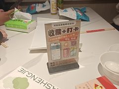 -清真私房烧烤·炭烤鲜牛(创始店)