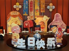 -红杏酒家·地道川菜(一品天下店)