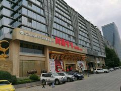 -阿斯牛牛·凉山菜(新会展店)
