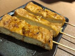 烤豆腐-鸟内会(河北路店)