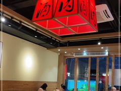 大堂-水浒湘西小串烧烤(西村店)