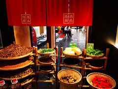 -小隐人家(乐松店)