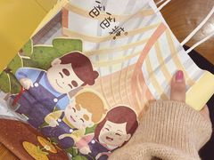 -爸爸糖吐司面包(北京西单大悦城店)