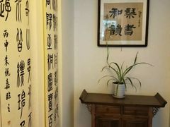 -琴书和韵(上南馆旗舰店)