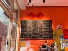 -荆九爷爆炒桥头三嫩(夫子庙店)