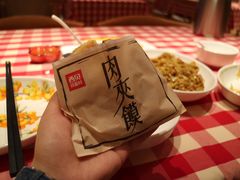 -西贝莜面村(东莞壹号广场店)