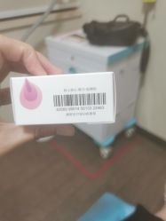 体验后-上海玫瑰医疗美容医院