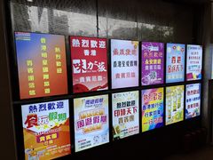 -云海阁酒楼(清和大道店)