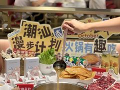 -潮正和潮汕牛肉火锅·老字号(番禺万达店)