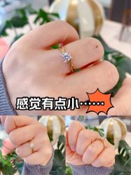 点击看大图 -Cindy Jewelry·钻戒·彩色宝石