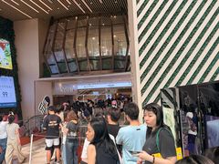 -喜茶(广州佳兆业广场店)
