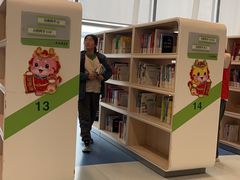 -金陵图书馆