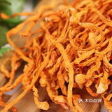 对于免疫力正常的人来说