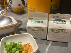 -潮发潮汕牛肉店(东方宝泰店)