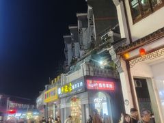 -衣裳街历史文化街区