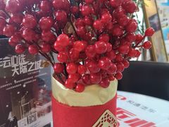 -上海和展广汽丰田4S店(老闵行店)