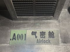 -荒岛实景沉浸密室(江汉路1店)
