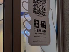 -喜茶(迪士尼小镇DP店)