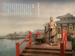 -台州博物馆