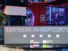 -BUFF电竞酒店(成都春熙路太古里店)