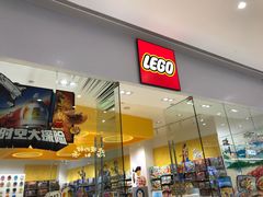 门面-乐高专卖店(温州万象城店)