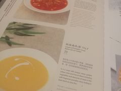 -马迭尔西餐厅(中央大街店)