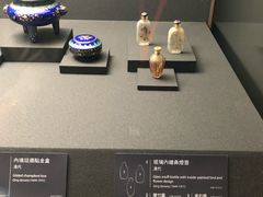 -台北故宫博物院