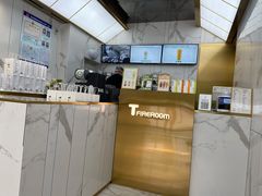 -TFIREROOM火社的茶(裕华万达店)