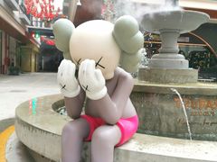 -T28PARK公园里