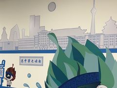 -北京科技大学-游泳馆