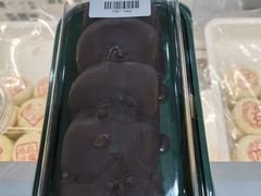 -百年义利(福长街店)