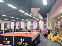 -Our Pickleball多多动匹克球俱乐部(世博源店)