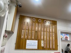 -阿娘面馆