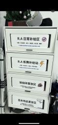 -R.A Dance智能自助舞蹈练习室