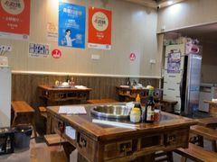 -大龙火锅(老店)