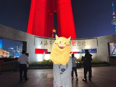 -上海市外滩历史纪念馆