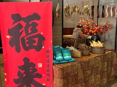 -淮扬厨子(健康路店)