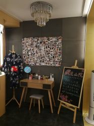 -觅屿日式脱毛美肤