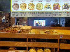 -馕王(西虹路店)