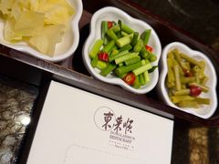 -东来顺·非遗火锅(赛格国际购物中心店)
