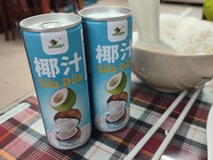 -芽庄老成都川菜馆